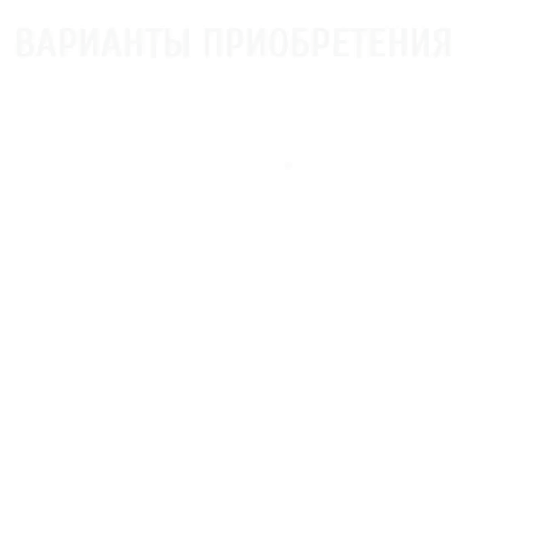 как купить яхту